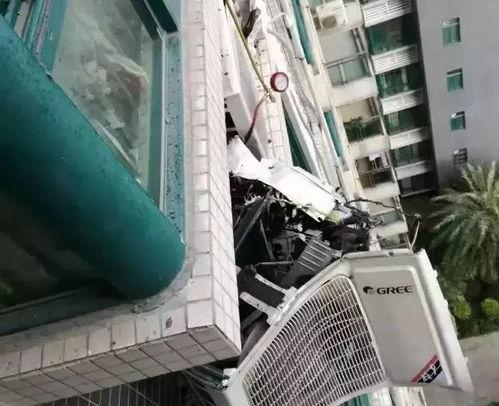 空调爆炸视频,惊险瞬间！空调爆炸现场惊心动魄