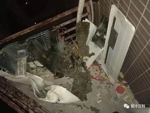 空调爆炸视频,惊险瞬间！空调爆炸现场惊心动魄