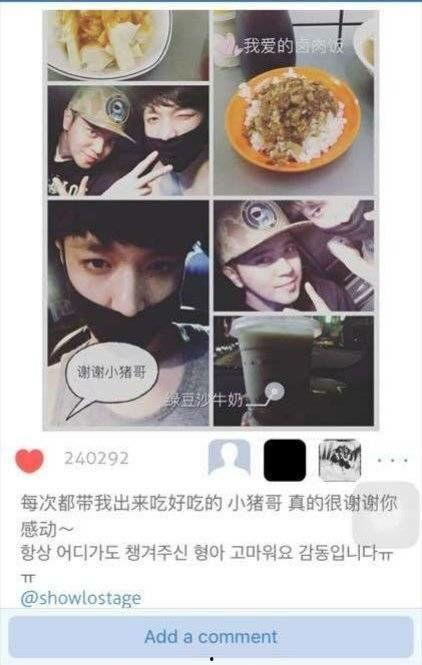 吃瓜热门事件黑料,黑料背后的真相与反思