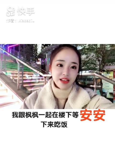 枫视频,探索视觉艺术的魅力与深度