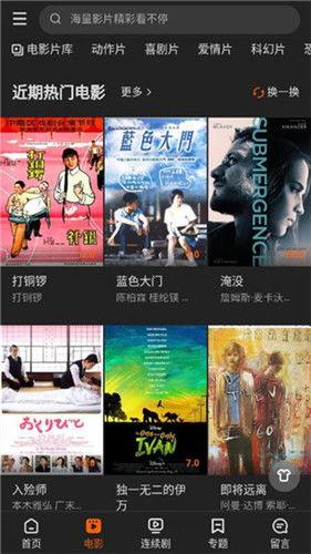 枫视频,探索视觉艺术的魅力与深度