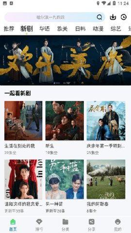 枫视频,探索视觉艺术的魅力与深度