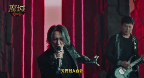 黑豹乐队视频,激昂旋律中的青春记忆