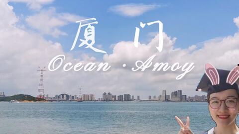 旅游 视频,视频带你领略异国风情与自然奇观