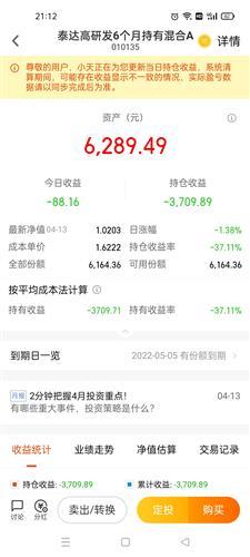 操三八在线视频,揭秘网络直播的诱惑与风险