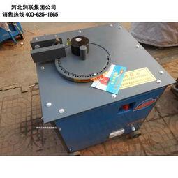 用钢筋弯曲机弯圆视频,钢筋弯曲机弯圆操作视频解析