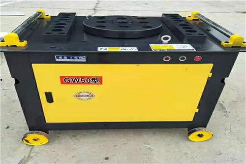 用钢筋弯曲机弯圆视频,钢筋弯曲机弯圆操作视频解析