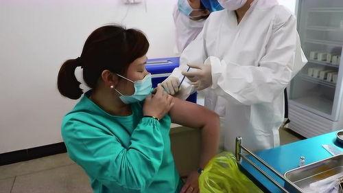 打疫苗视频,跟随视频了解接种全流程