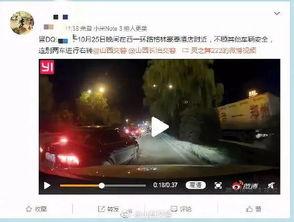 长治视频,探寻古韵新姿的美丽画卷