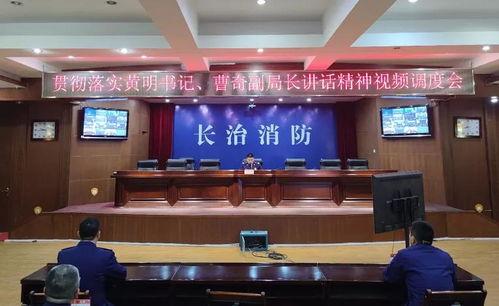 长治视频,探寻古韵新姿的美丽画卷