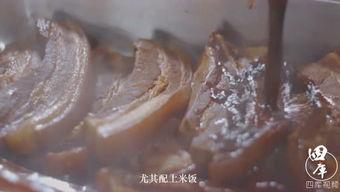 四库视频,中华文化的瑰宝与传承