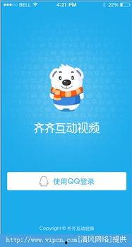 互动视频,开启沉浸式体验的新篇章