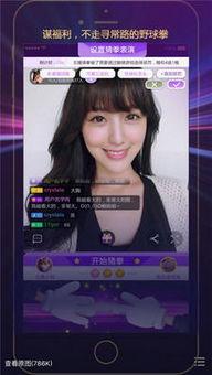 你懂的在线观看视频,带你领略网络世界的精彩瞬间