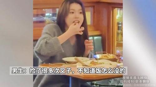 男生叉女生视频,男生叉女生视频引发热议