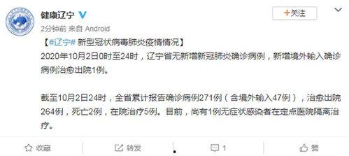 一级牲交视频播放,揭秘牲交背后的真实世界