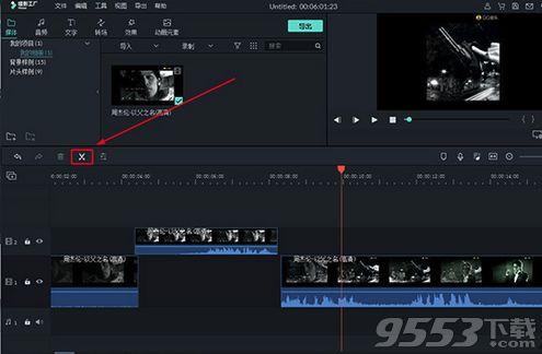 剪辑视频的步骤,轻松掌握剪辑技巧