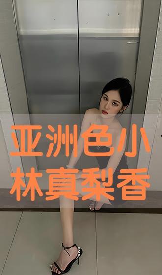 亚洲小视频,揭秘亚洲短视频文化的崛起与影响