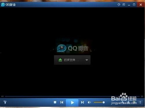 qq影音合并视频,轻松实现多片段视频一键合成