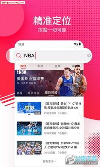 吃瓜视频真实记录爆料软件