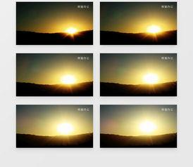 清晨日出视频素材,日出之美，尽收眼底