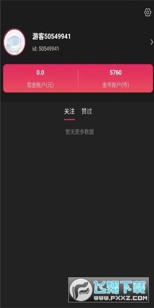 福利短视频100集在线视频,轻松一刻，笑对生活