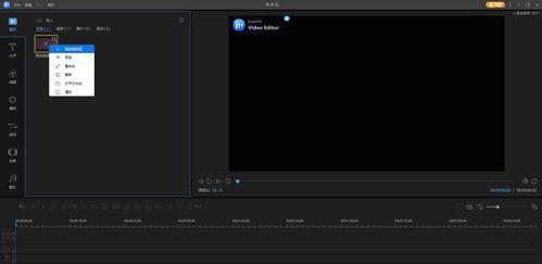 初学者视频,视频教程全解析