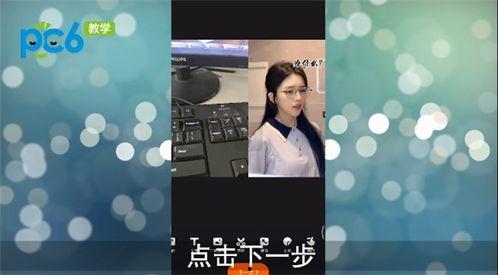 同视频,跟随视频揭秘神秘现象