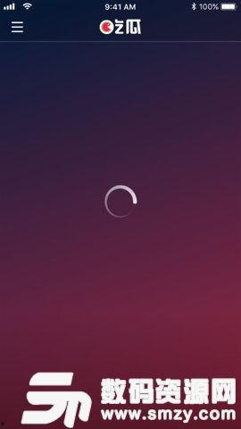 今日吃瓜在线吃瓜视频下载,揭秘热门视频下载攻略，轻松获取在线精彩内容