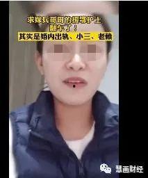 吃瓜最新事件爆料女主,神秘女主引发热议，吃瓜群众纷纷猜测真相