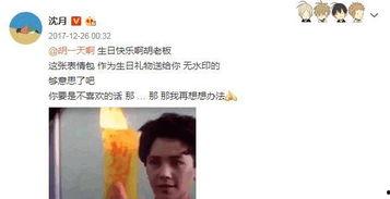 吃瓜最新事件爆料女主,神秘女主引发热议，吃瓜群众纷纷猜测真相