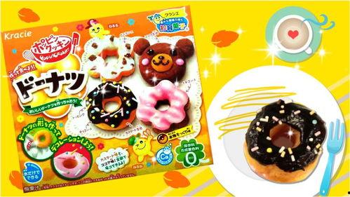 甜甜圈玩具视频,趣味视频带你探索无限创意