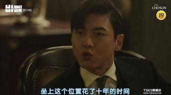 韩国十九禁视频,十九禁视频背后的秘密与争议