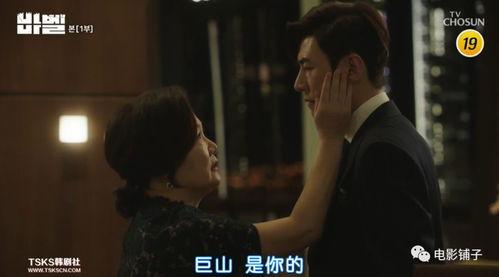 韩国十九禁视频,十九禁视频背后的秘密与争议