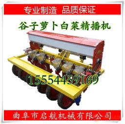 大豆播种机视频,播种新希望，科技助力农业发展