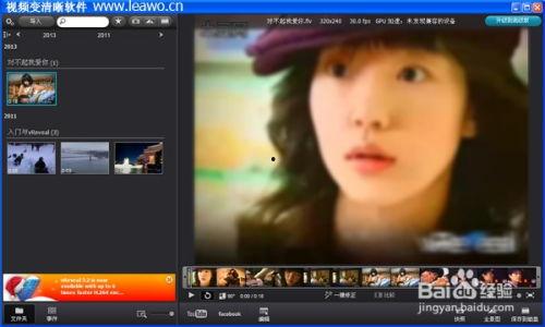 视频模糊,探寻视频模糊背后的奥秘