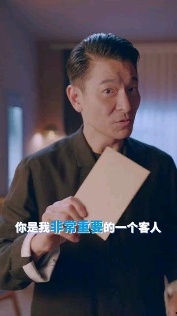 刘德华粉丝见面会视频,星光熠熠，感动瞬间回顾