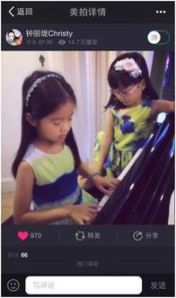 得得爱免费在线视频