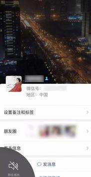 得得爱免费在线视频