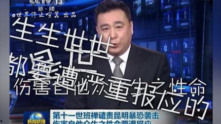 新闻视频大全,实时聚焦全球热点，深度解析社会动态