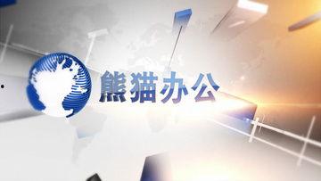 新闻视频大全,实时聚焦全球热点，深度解析社会动态