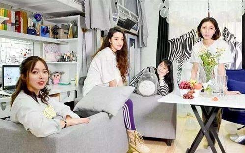 吃瓜爆料某女大学生,揭秘某女大学生神秘事件！”