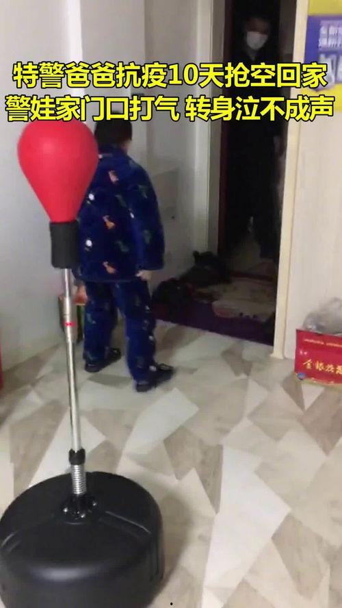 打气视频,揭秘打气视频的魅力瞬间