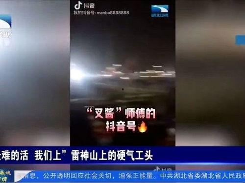 打气视频,揭秘打气视频的魅力瞬间