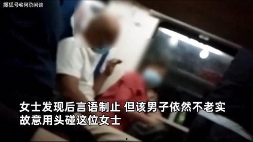 男上女下的视频