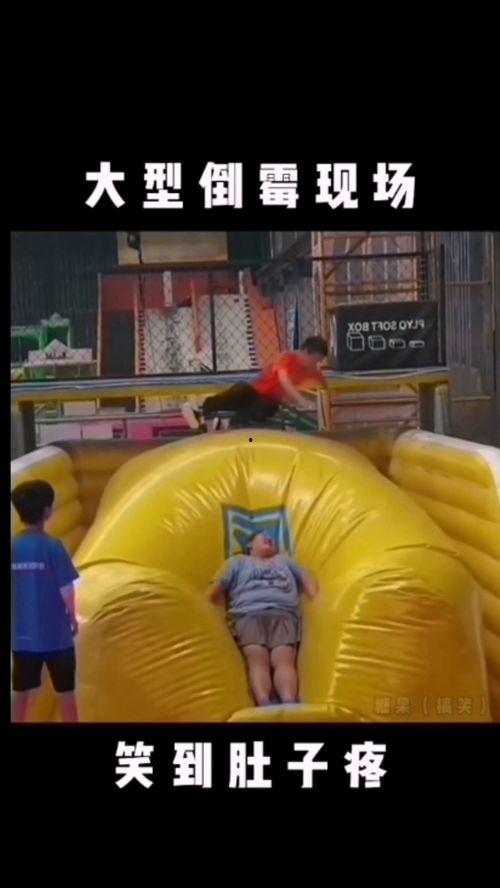 超级爆笑视频,笑到肚子疼！超级爆笑视频大盘点