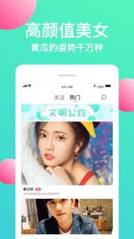 黄瓜视频,揭秘日常生活中的绿色智慧