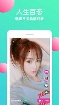 黄瓜视频,揭秘日常生活中的绿色智慧