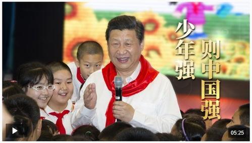 中国少年强视频,中国少年风采展现