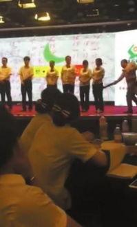 打屁股视频视频