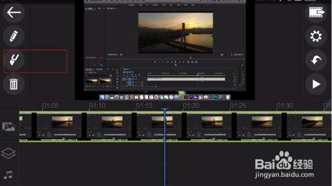 视频剪短,浓缩时光，精彩瞬间